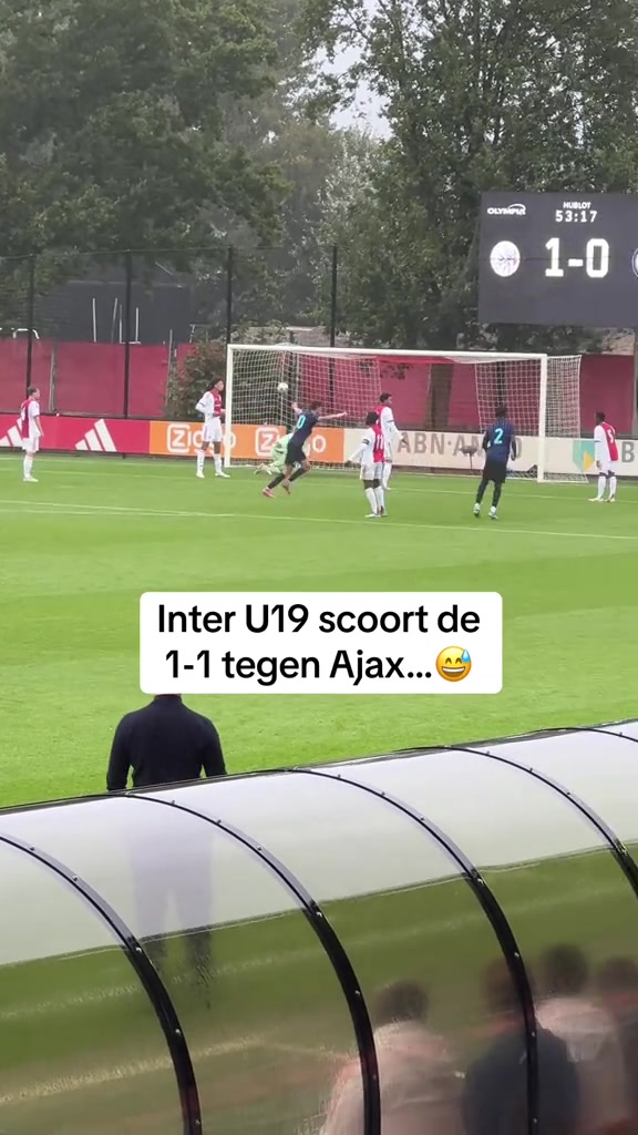 砸懵賈府實拍青年歐冠國米U19同樣用頭球敲開賈府大門