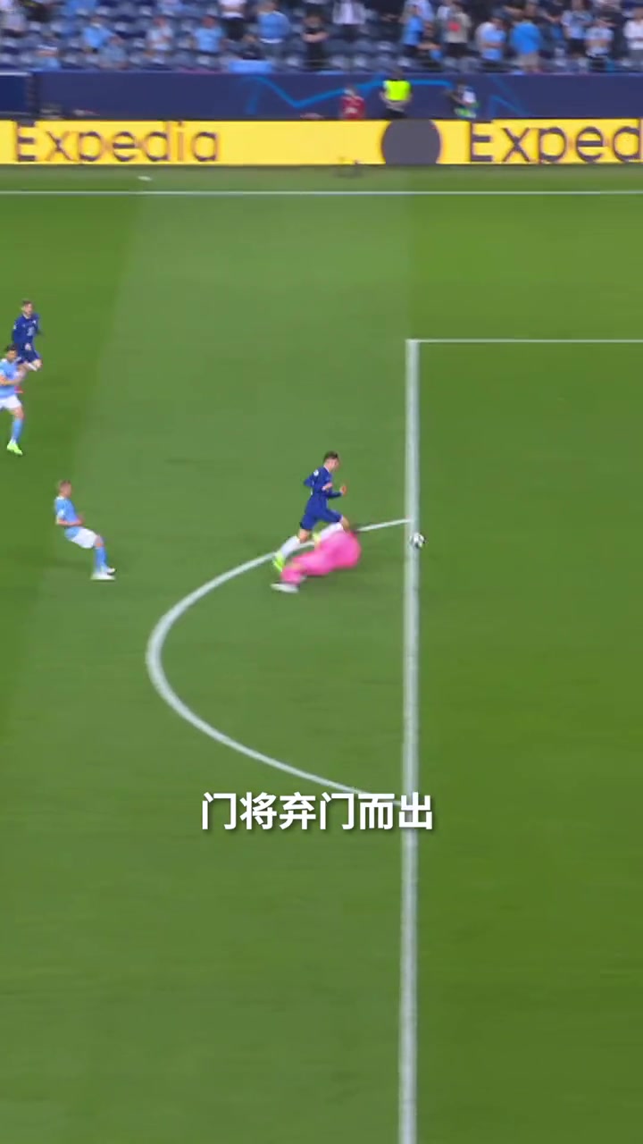 8000萬(wàn)先生上演絕殺哈弗茨歐冠決賽一球值千金