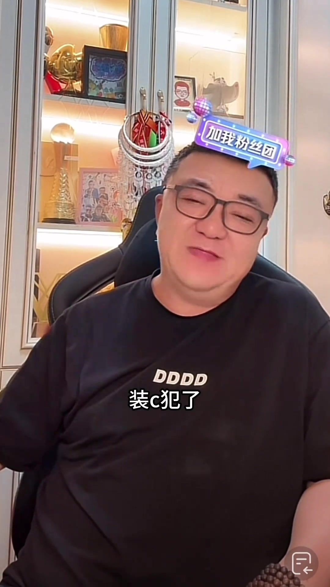 董路國安主帥塞蒂恩就是裝C犯完全就是戰(zhàn)術(shù)打法問題