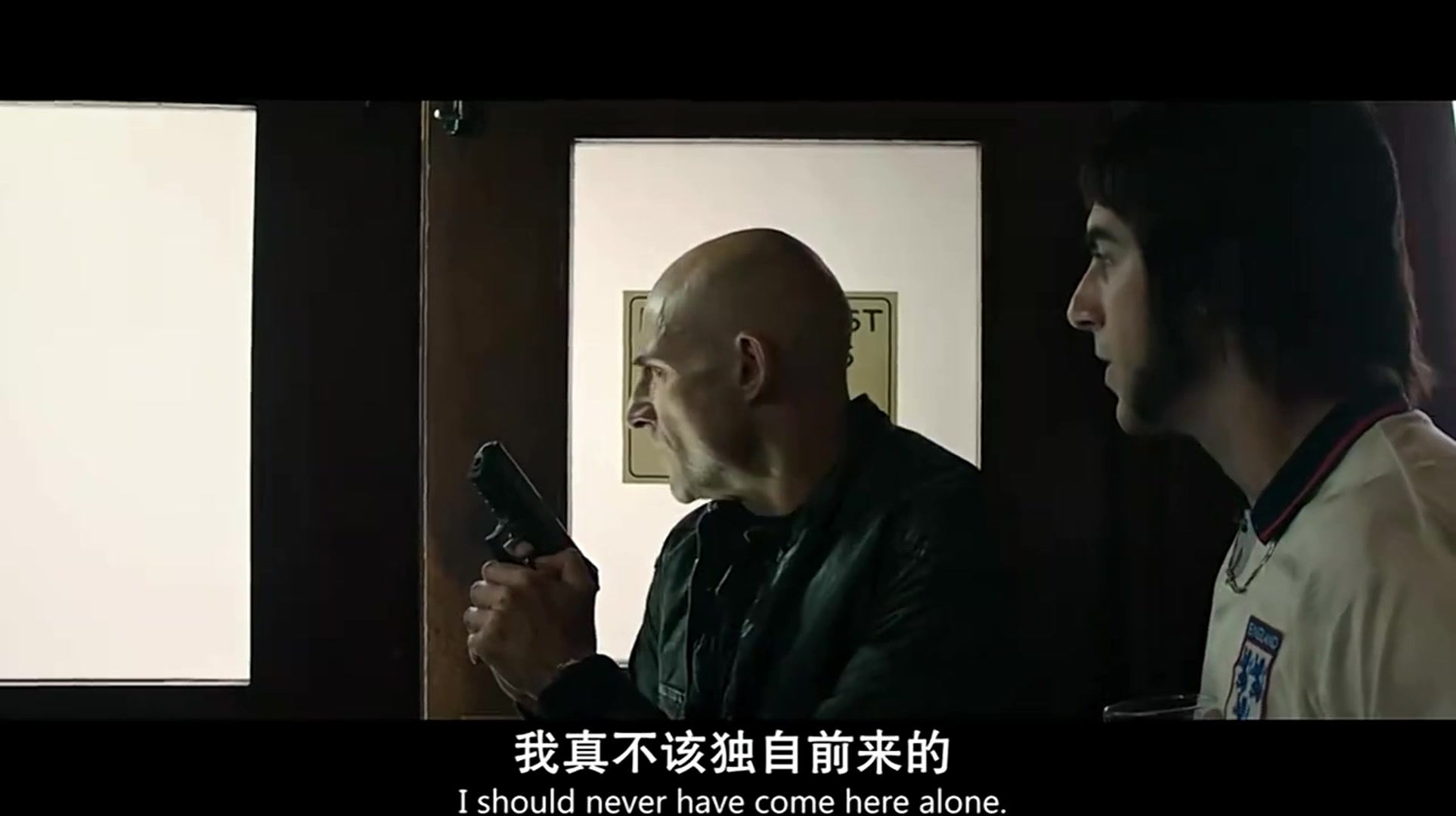 原來是死敵電影格林斯比里主角說曼聯(lián)球迷是混蛋