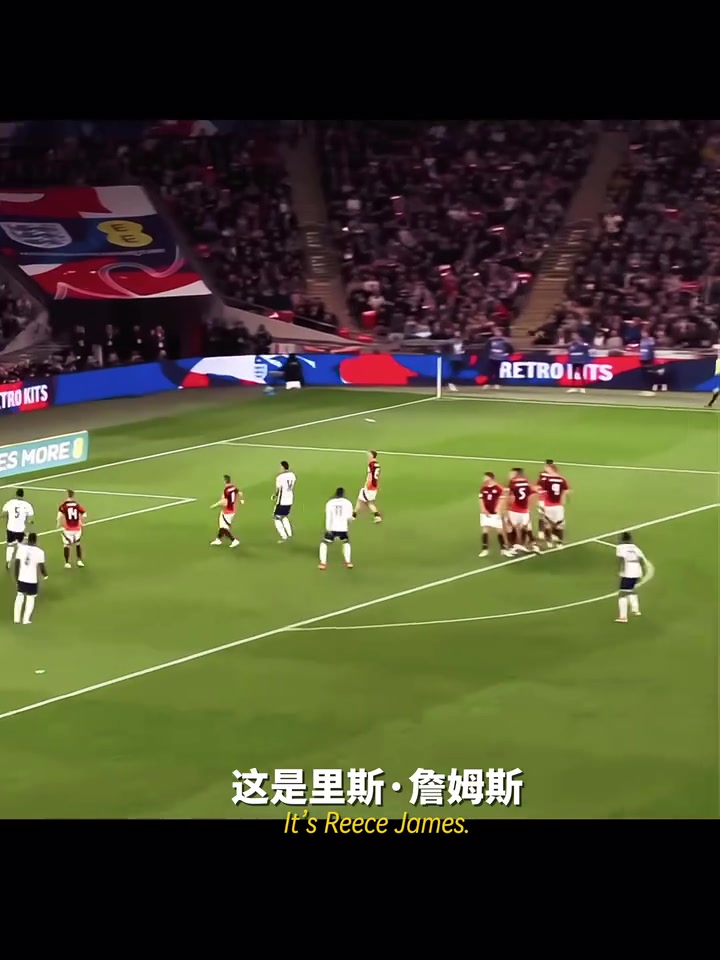 愛徒圖赫爾里斯詹姆斯是讓我驕傲的將領