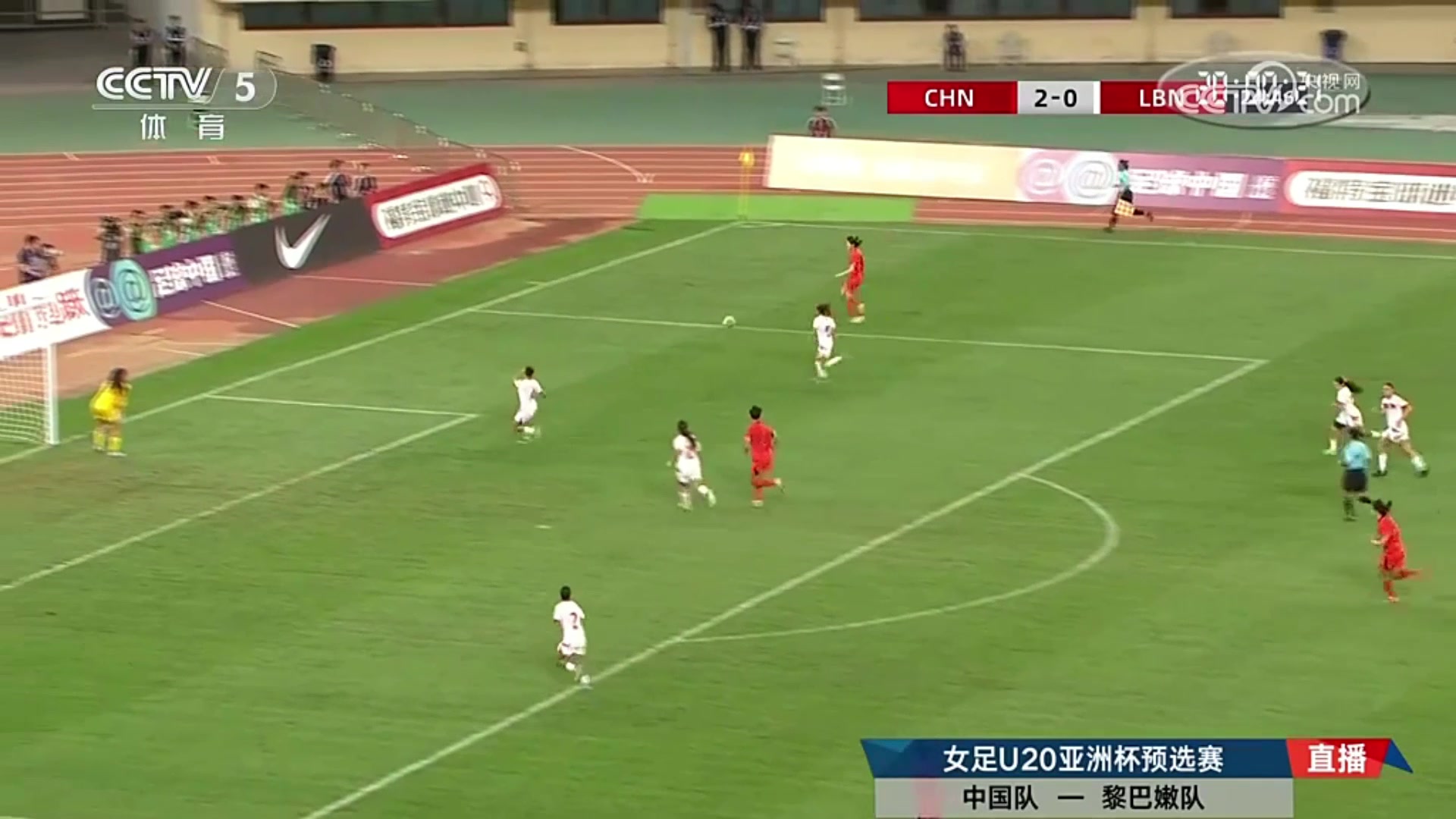 中國(guó)女足邊路傳中張怡倩跟進(jìn)輕松破門