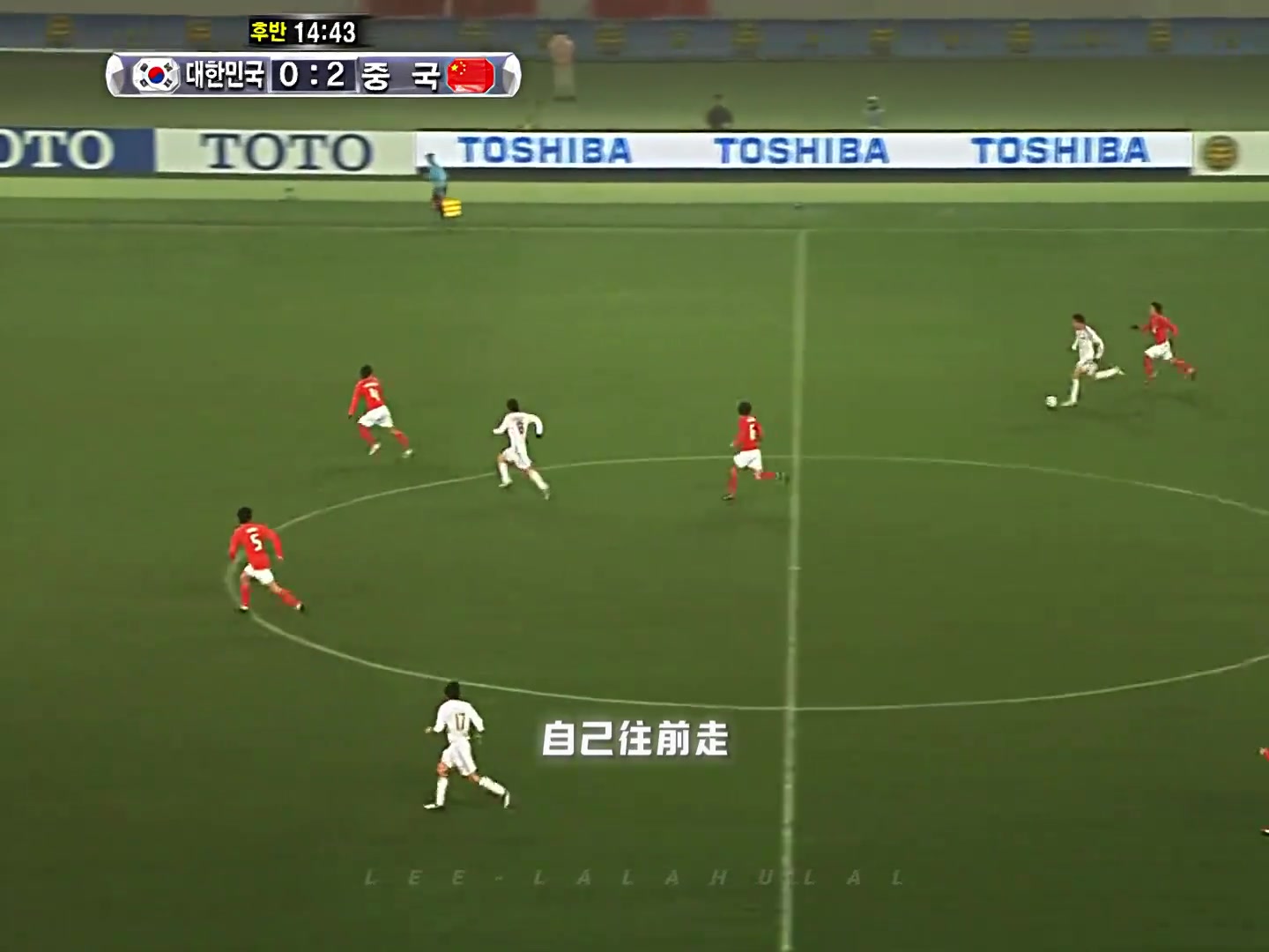 不敢相信當(dāng)年國足3-0打爆韓國還進(jìn)了這么漂亮的球