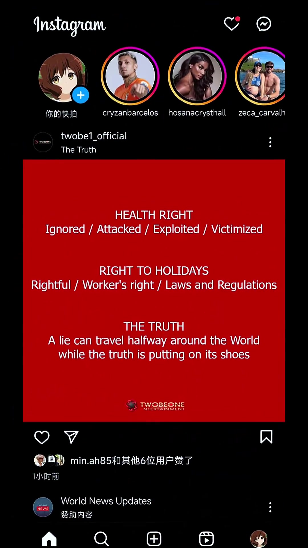 牛志明崔康熙經(jīng)紀(jì)公司今天再度發(fā)布動態(tài)就看泰山如何應(yīng)對