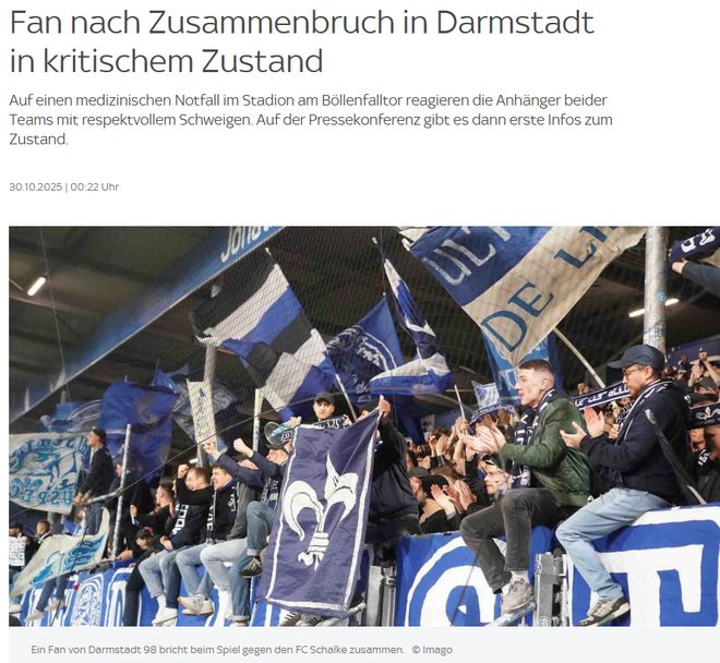 德媒：達(dá)姆施塔特vs沙爾克一役中有球迷昏迷，目前情況危急