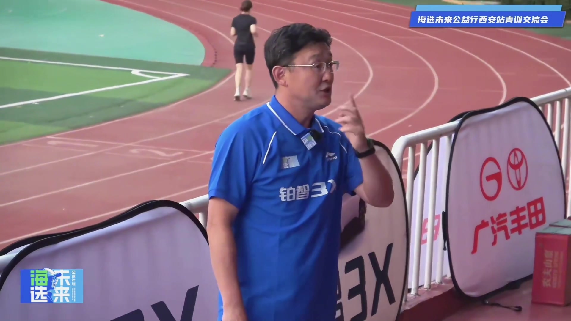 孫繼海網(wǎng)上說(shuō)我做這么久青訓(xùn) 國(guó)字號(hào)都沒(méi)我球員他們不懂足球