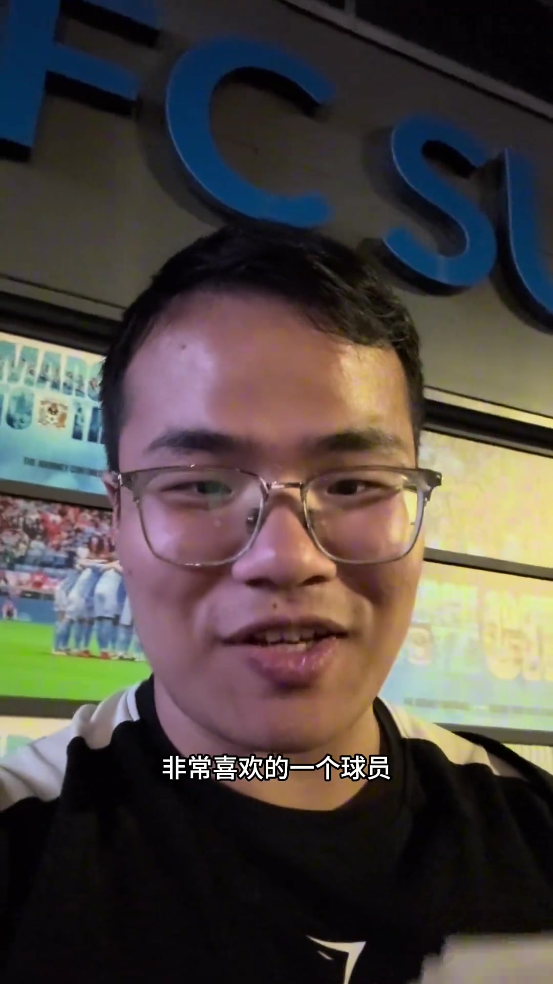 巴坎布對北京國安仍念念不忘博主國安球迷真的太幸運了