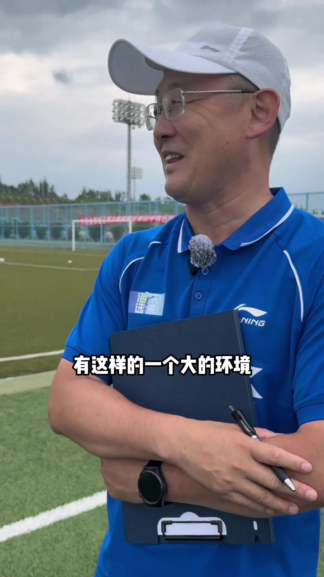 孫繼海在與多特的青訓(xùn)教練交流后讓我不得不面對這樣一種無奈