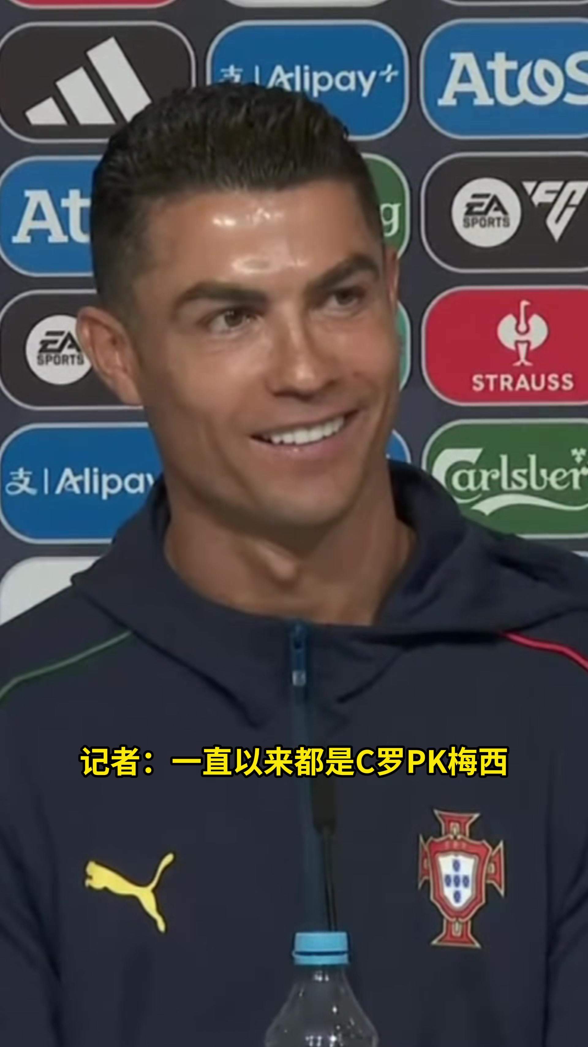 和梅西當(dāng)隊(duì)友C羅我對他很有感情他一直對我很好也很尊重我