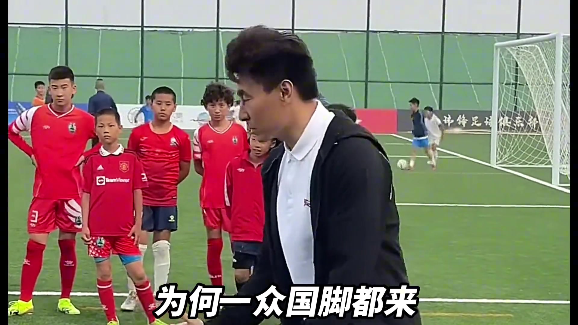 前有武磊捐錢后有徐亮李瑋鋒免費(fèi)指導(dǎo)無(wú)證的董路逆流而上