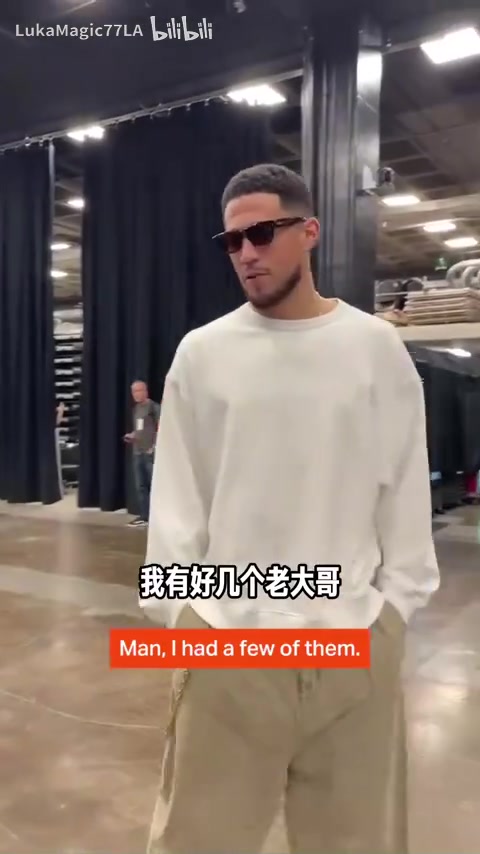 米契奇我成大哥了誰(shuí)是太陽(yáng)隊(duì)球員新秀時(shí)期的老大哥