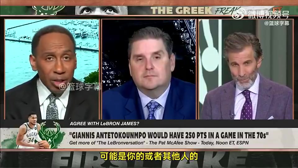 美國(guó)楊毅詹姆斯不像科比鄧肯喬丹那樣不可阻擋他不是GOAT