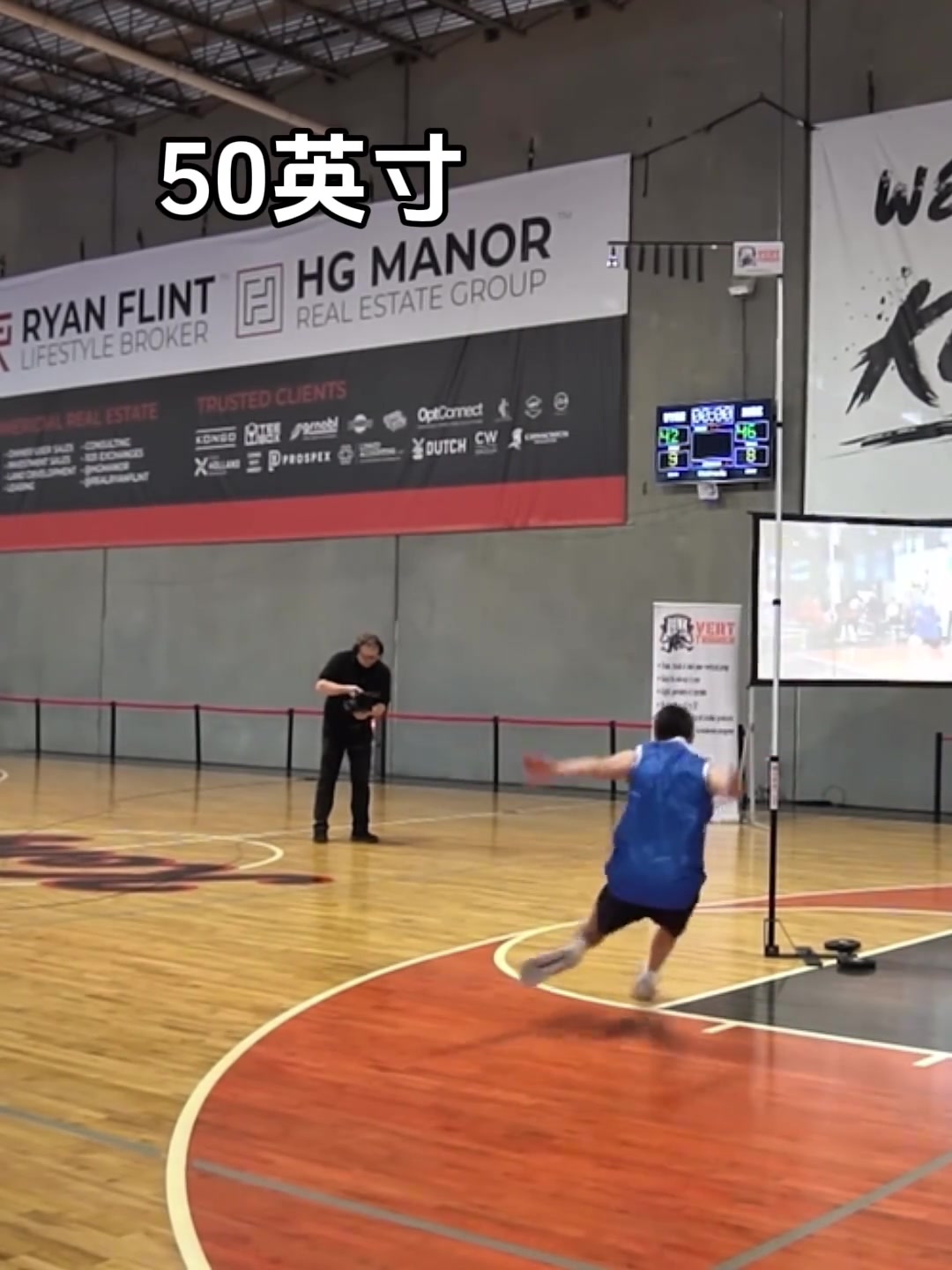 真逆天助跑彈跳50英寸127厘米是什么感覺(jué)