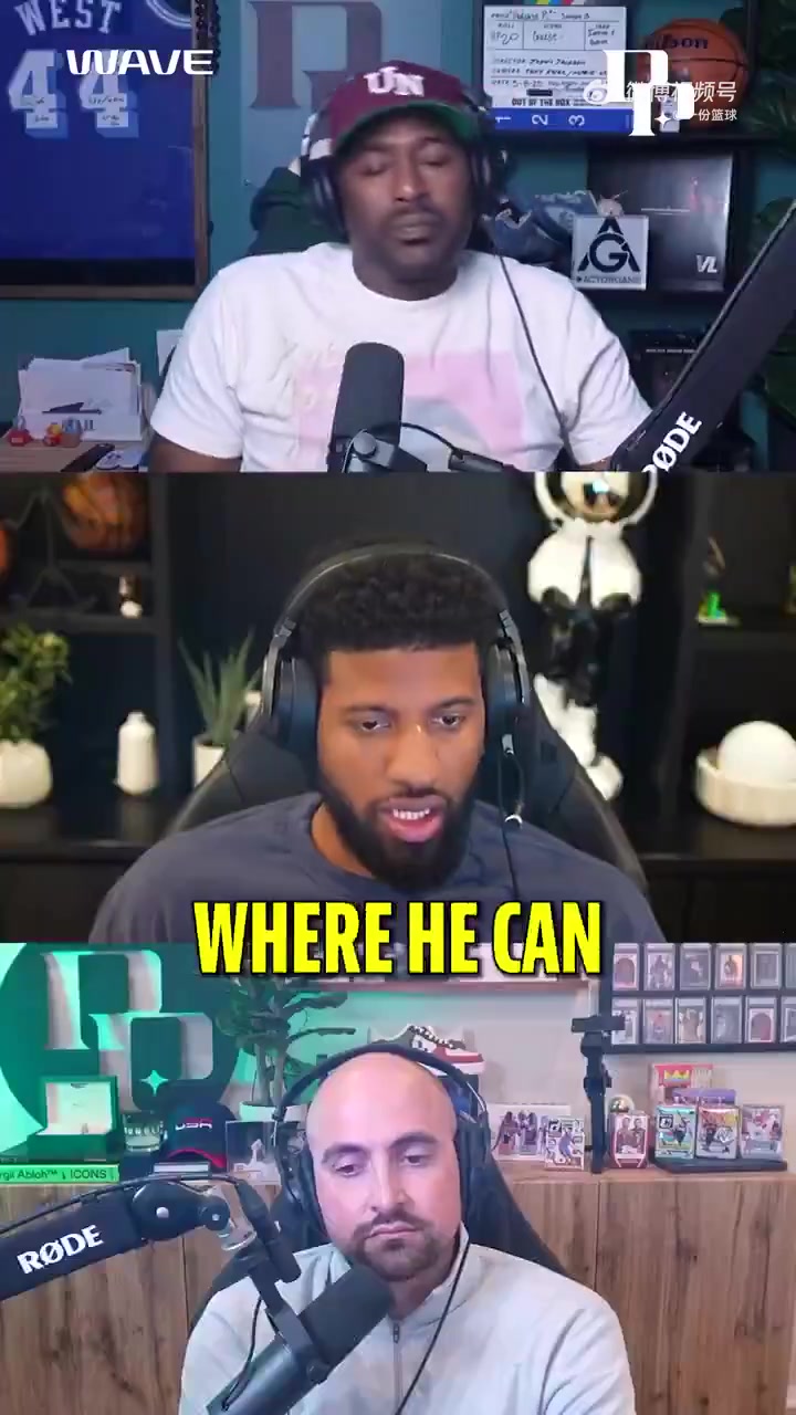 愛德華茲前進的方向在哪喬治他要學會在比賽慢下來后如何打球