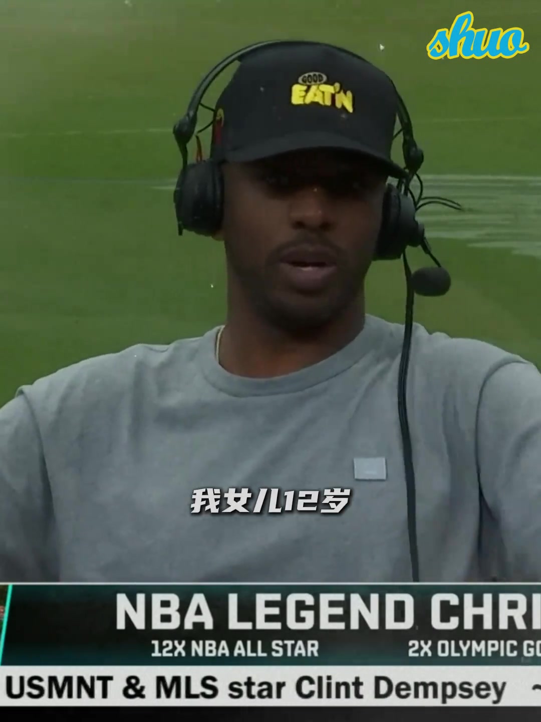 CP3或許也快退役了吧保羅透露想多陪家人 暗示下家洛杉磯