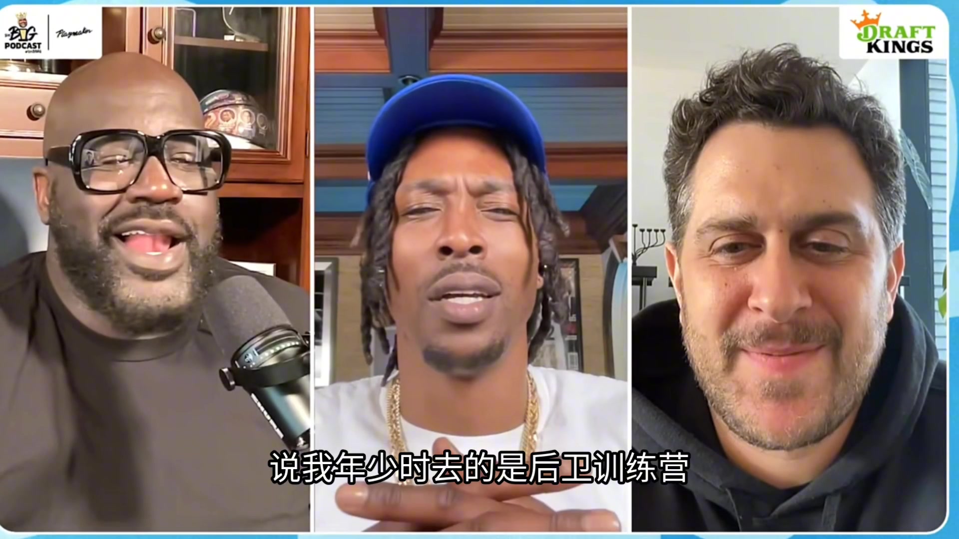 霍華德噴姚明沒防守奧尼爾氣不過舉例駁斥