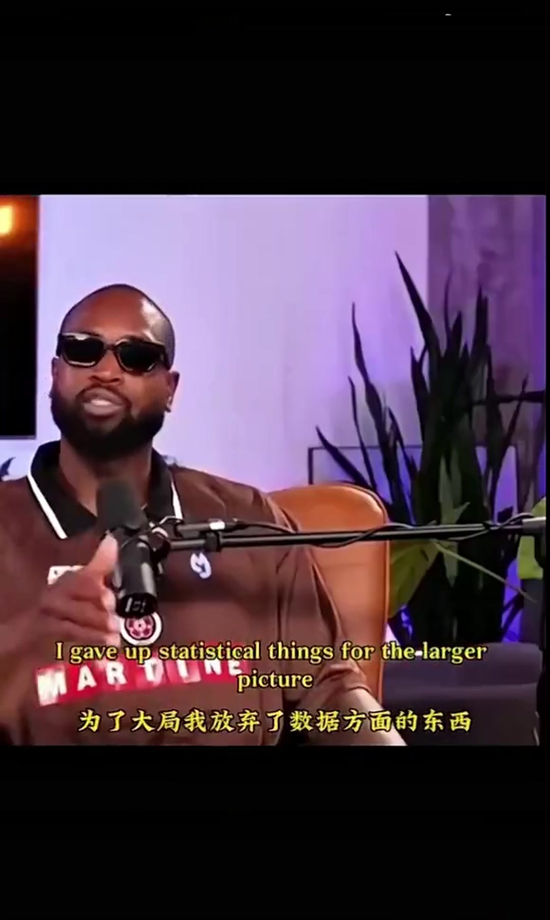 韋德所謂詹韋連線就是我犧牲數(shù)據(jù)給老詹吃餅 結(jié)果媒體只會報(bào)道數(shù)據(jù)