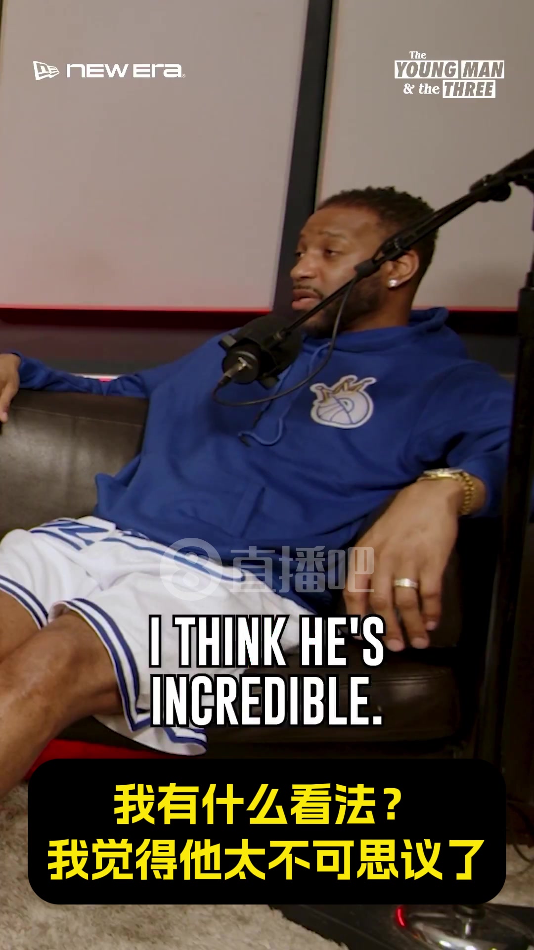 麥迪SGA打法就像科比喬丹不浪投三分而是用中距離破局