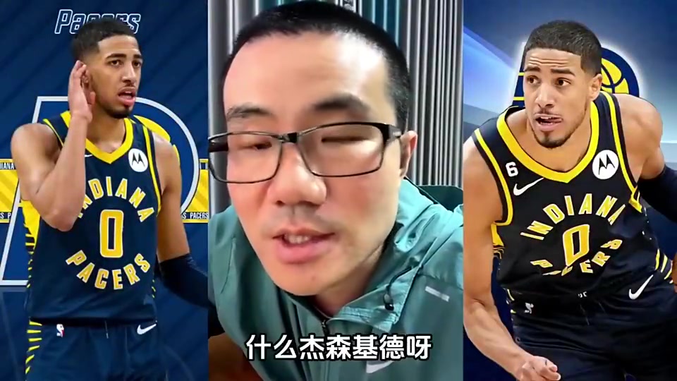 徐靜雨此前如果給哈利伯頓找個(gè)模板那就是窮人版的哈登