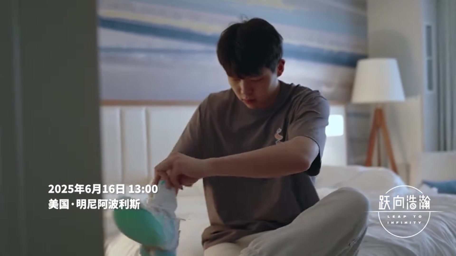 第十站森林狼楊瀚森試訓(xùn)底角三分連中強(qiáng)勢(shì)對(duì)抗碾壓黑人內(nèi)線