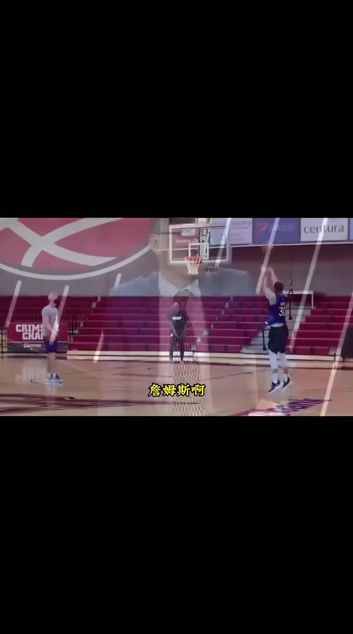 楊毅庫里現(xiàn)在影響力已超老詹了 庫里影響力在這個時代獨一無二