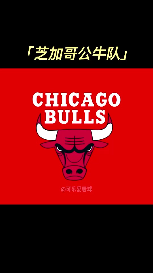 最喜歡哪個NBA經(jīng)典賽場原聲你愛的球隊都有 一次聽到爽