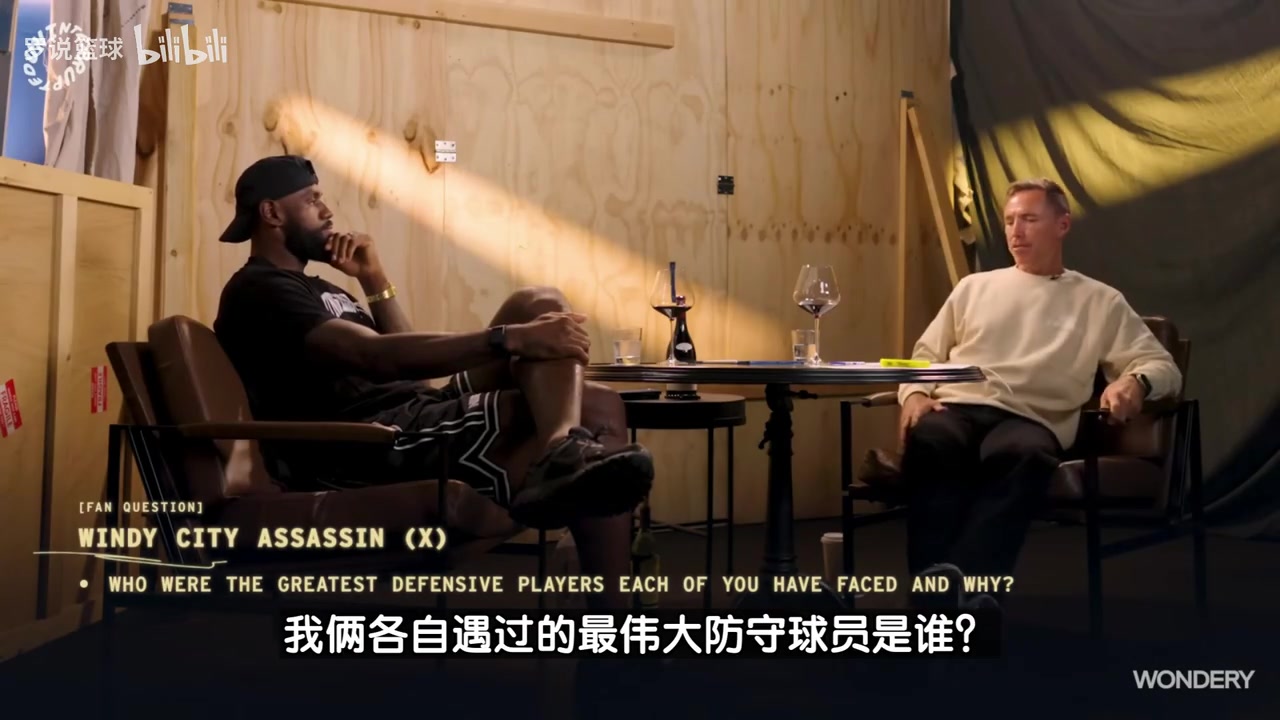 誰的防守最難對(duì)付詹姆斯盛贊阿泰納什控衛(wèi)應(yīng)該是怪才基德