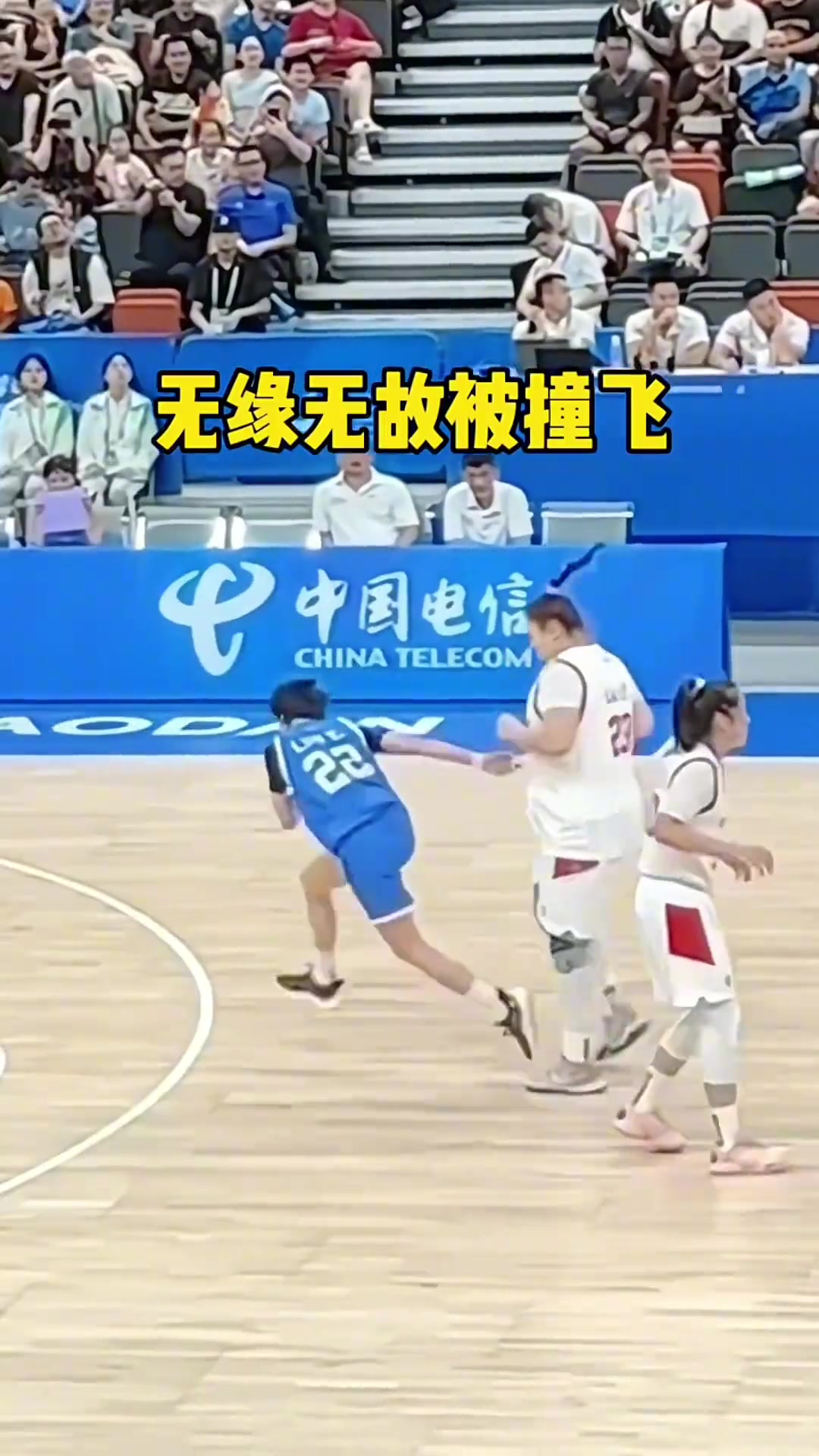 大寶貝各種彈飛人對(duì)手都被打哭了