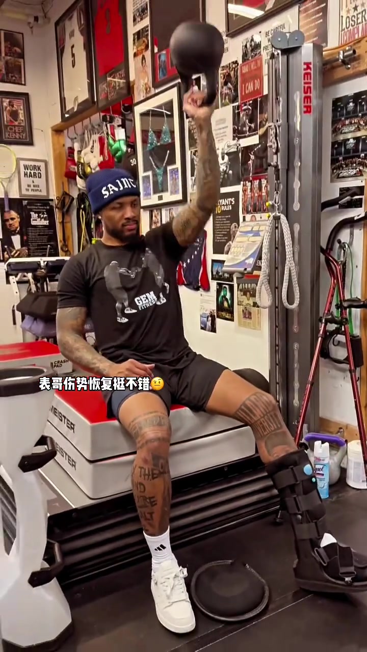 利拉德 在教練的指導(dǎo)下繼續(xù)從跟腱傷勢(shì)中恢復(fù)