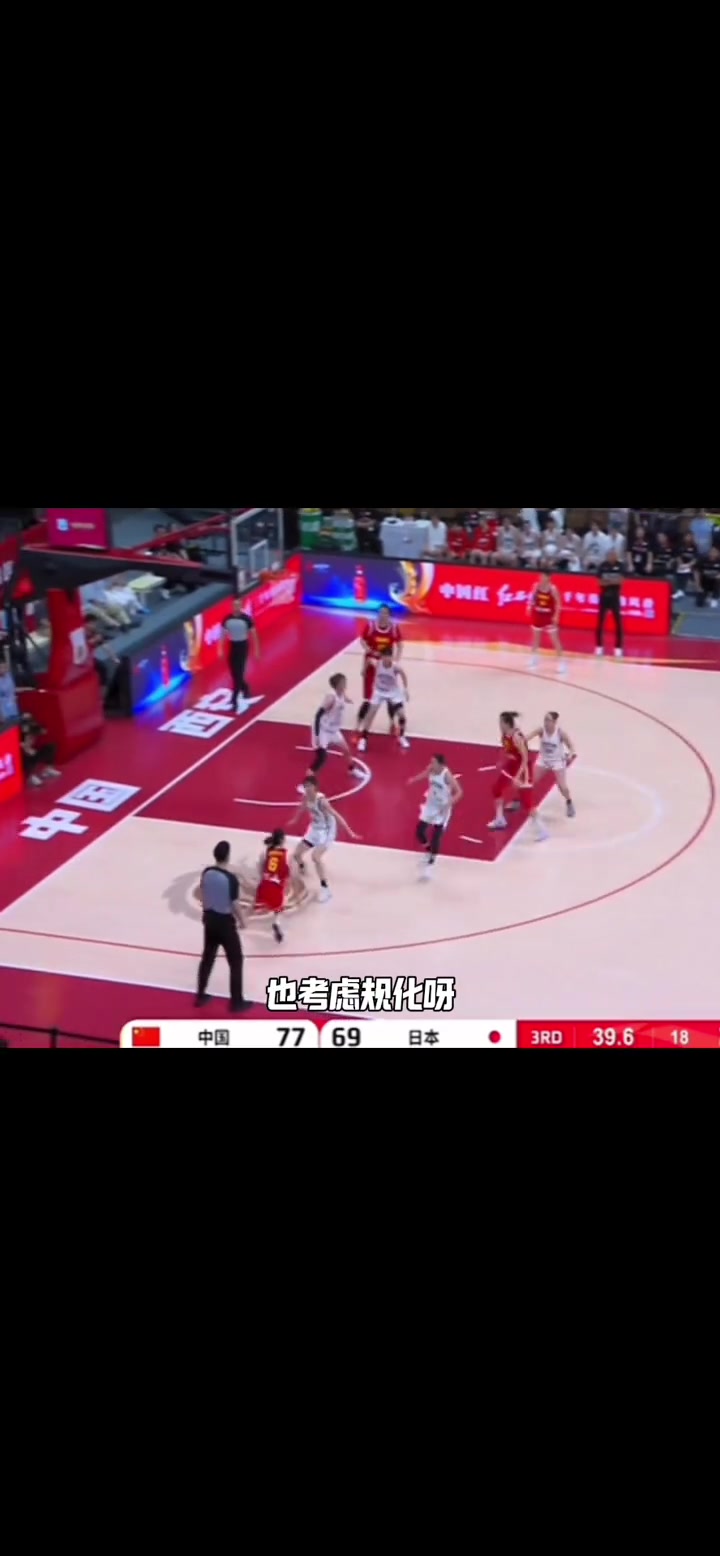 楊毅如果女籃像男籃一樣再歸化一位后衛(wèi)的話 那就真的強