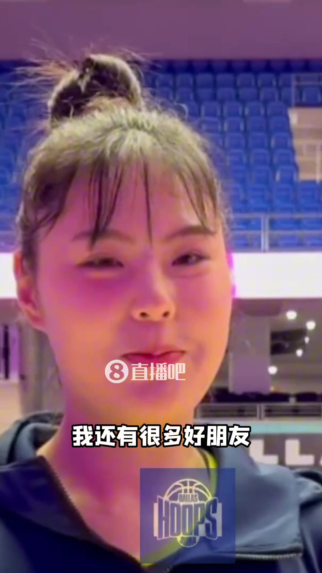 李月汝媽媽還有好朋友會(huì)看我的比賽 他們跟我說做你想做的