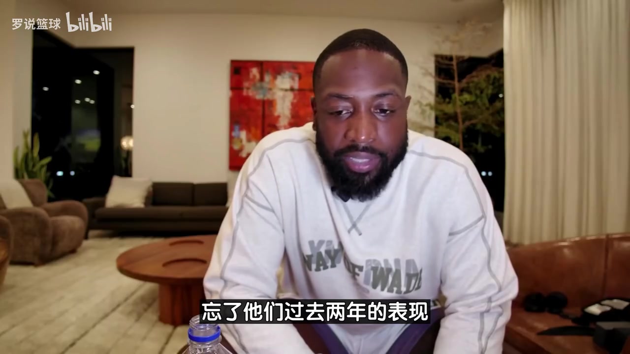 韋德雷霆讓我刮目相看他們教練組讓球員們放手讓你干