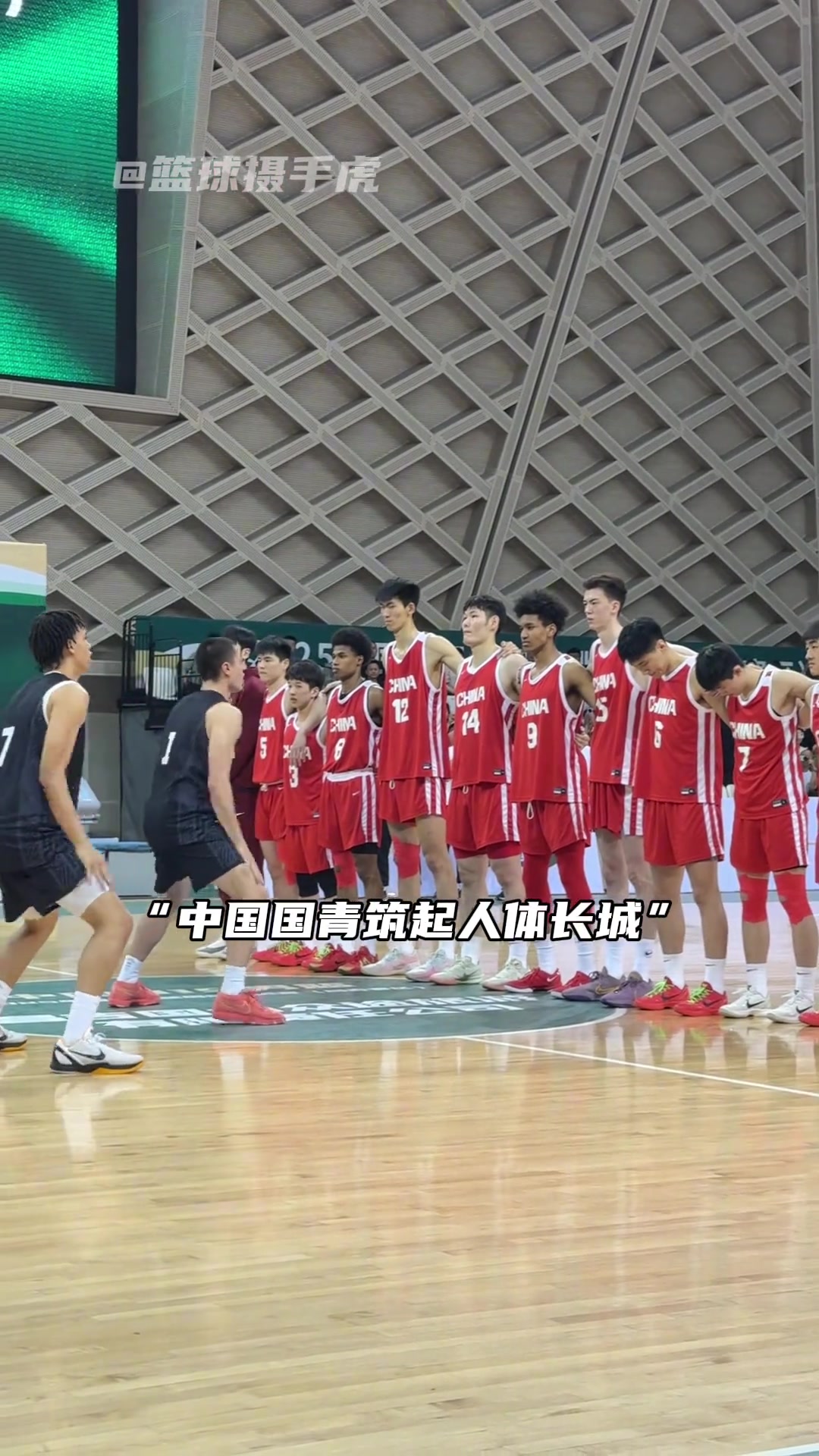 U19比賽前新西蘭隊(duì)展示毛利戰(zhàn)舞