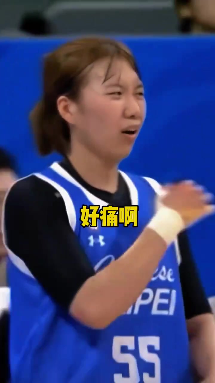 劉禹彤在場(chǎng)上對(duì)抗的瞬間