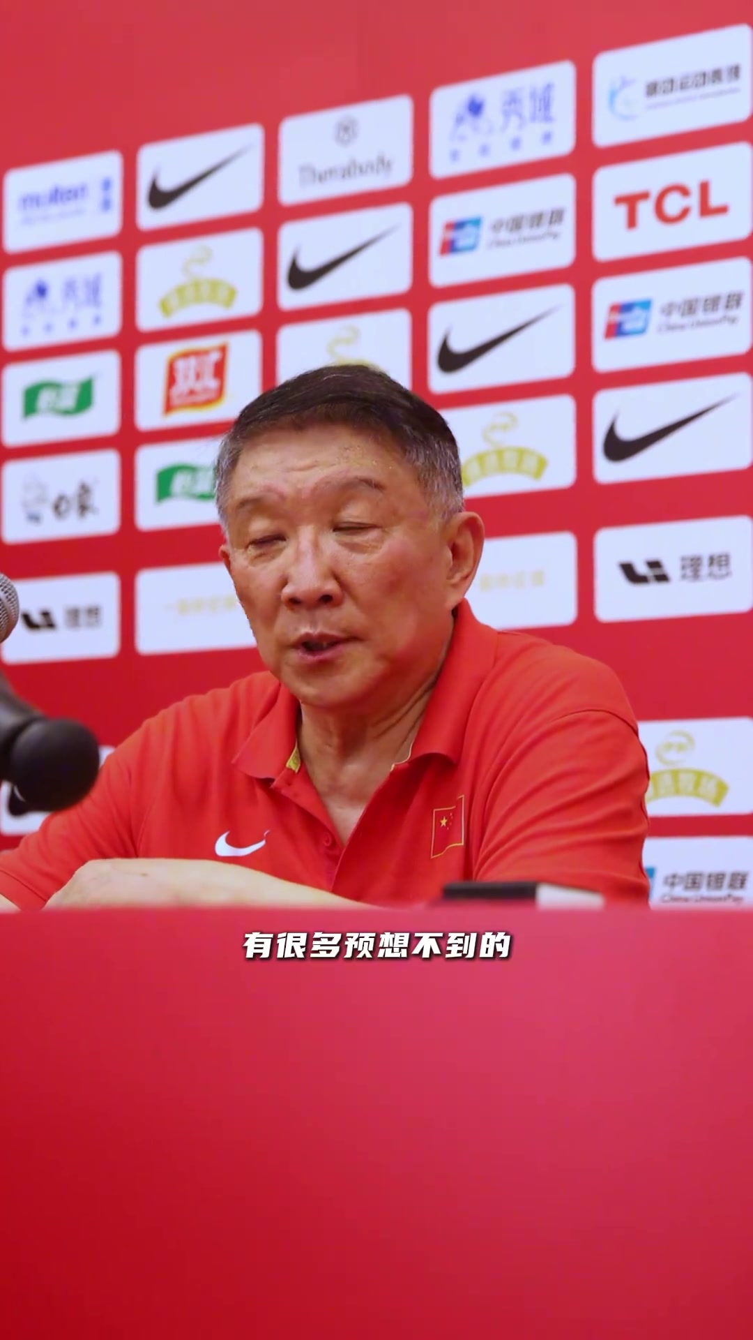 宮魯鳴張子宇打完日本后身上青一塊紫一塊的要適應成年隊強度