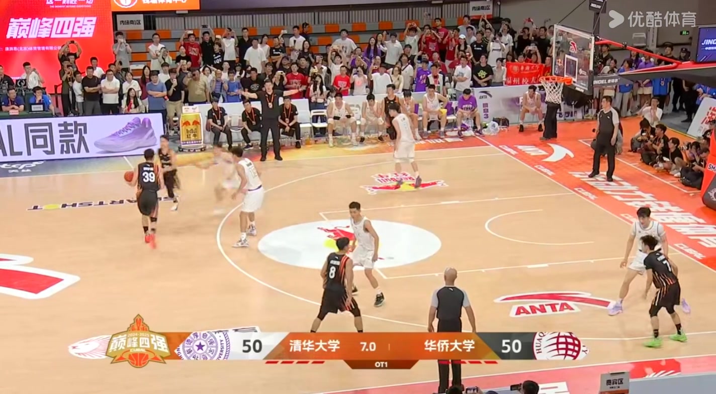 空籃沒把握住啊張高銘加時最后時刻上籃不進錯失絕殺華大與清華進雙加時