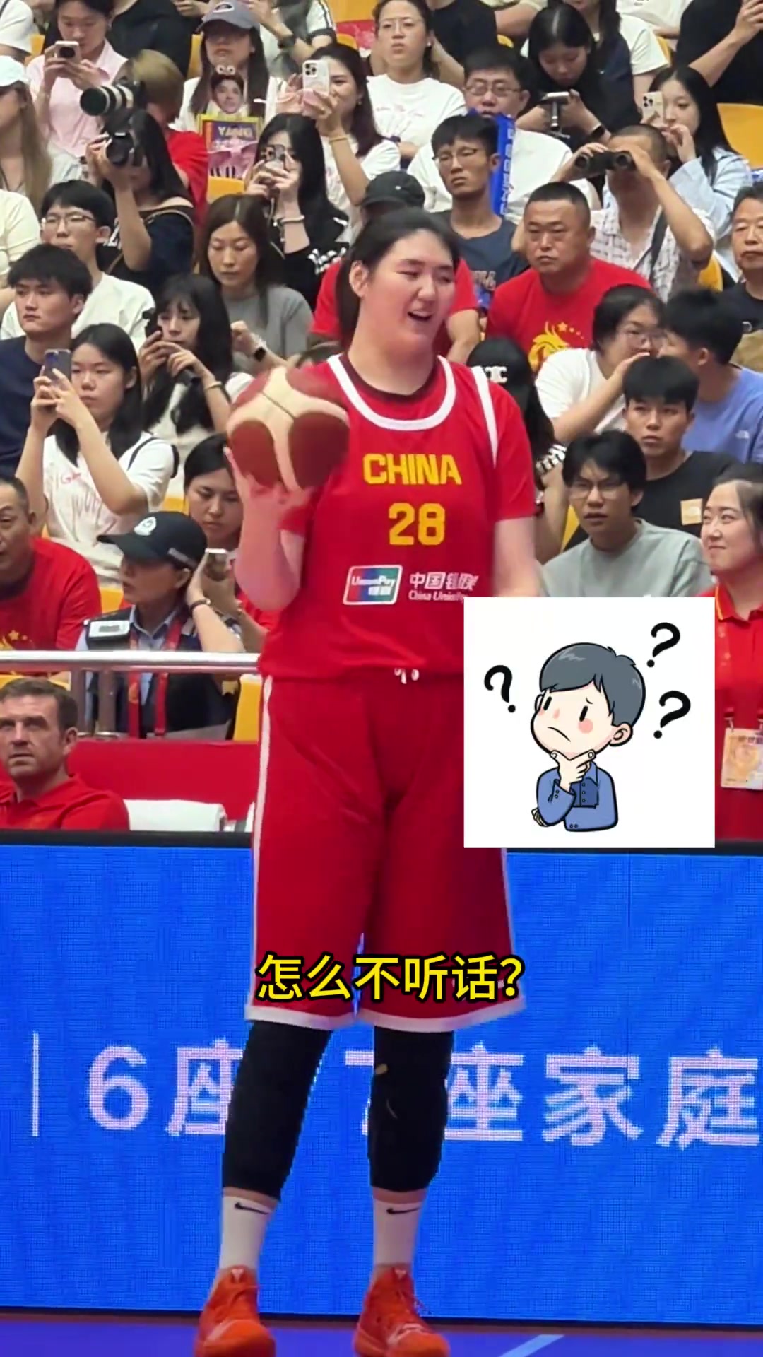 原來張子宇的球感是這么練出來的