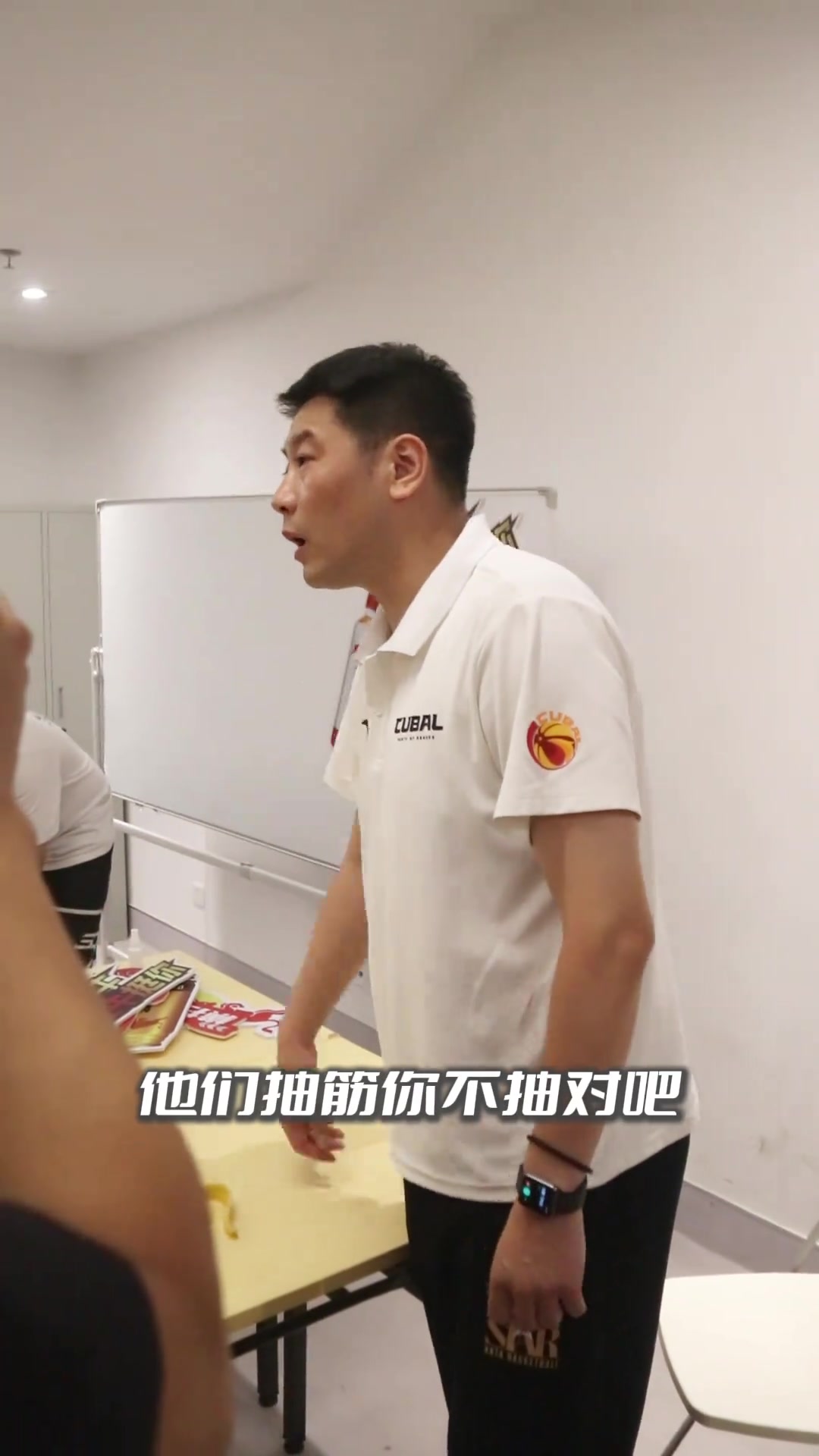 淘汰清華晉級決賽周魯南賽后依然在更衣室批評隊員