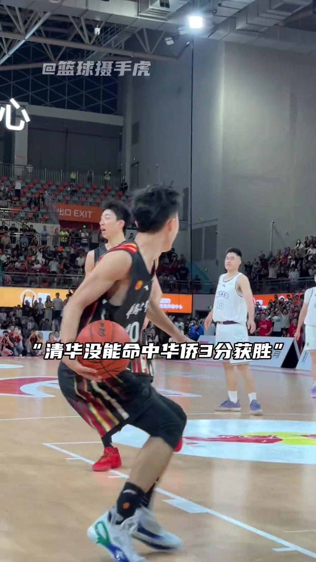 這個(gè)世界迫不及待的傾聽年少有為的故事華大掀翻清華晉級(jí)總決賽