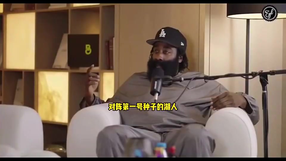 哈登此前如果當(dāng)年雷霆三少不解散我們至少能拿兩個冠軍