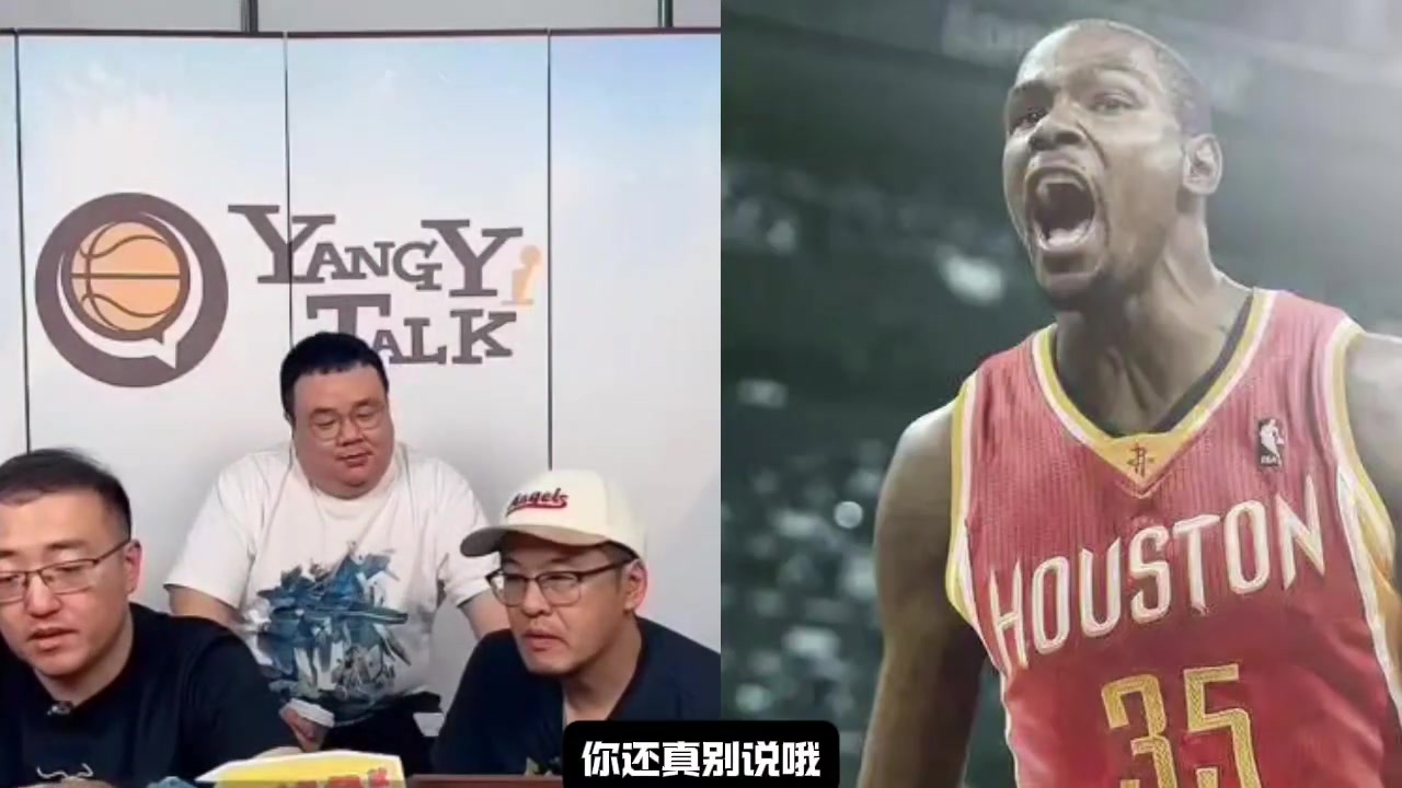 火箭能否簽來保羅楊毅保羅已不是對(duì)球隊(duì)有重要影響力的球員了