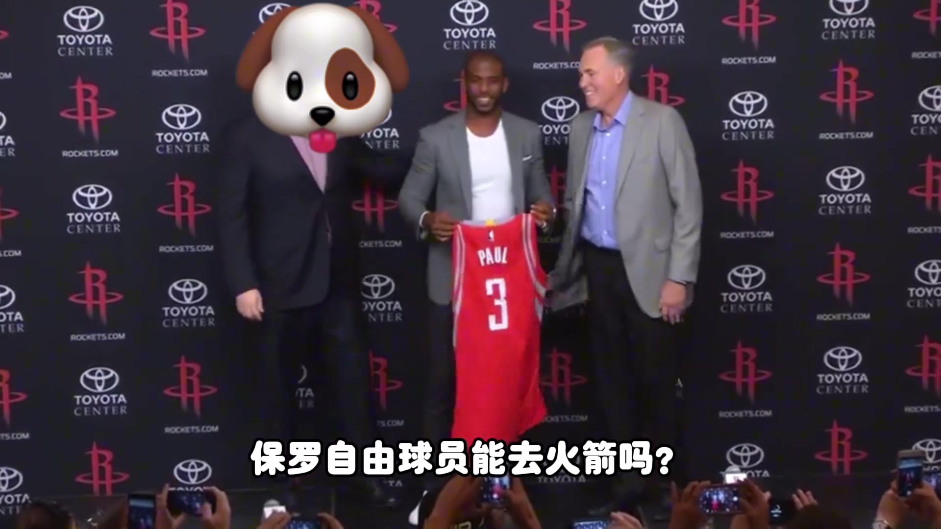 楊毅保羅現(xiàn)在真打不動(dòng)了去火箭也用不上他還不如威少