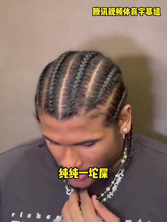 杰倫-格林此前自責除了G2我季后賽表現(xiàn)就是一坨屎首次打季后賽不是借口