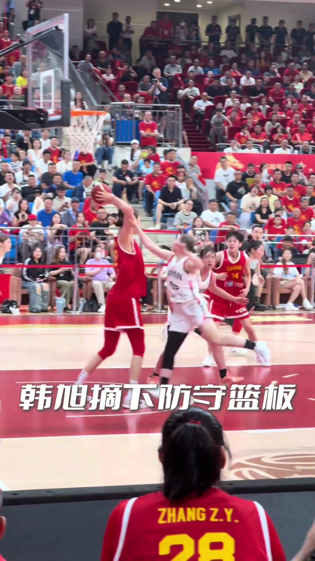 實在是快中國女籃5秒完成快攻楊力維空中單臂砸傳真的帥出天際