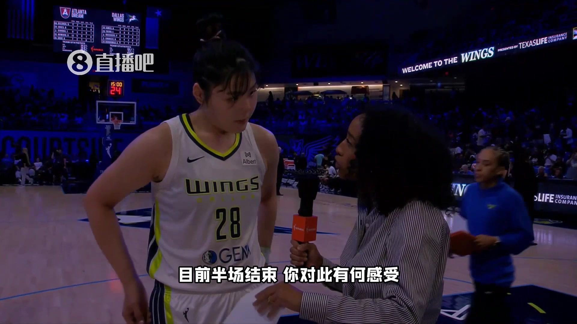 李月汝很高興跟佩奇的擋拆配合奏效 會去做每一件小事幫助球隊