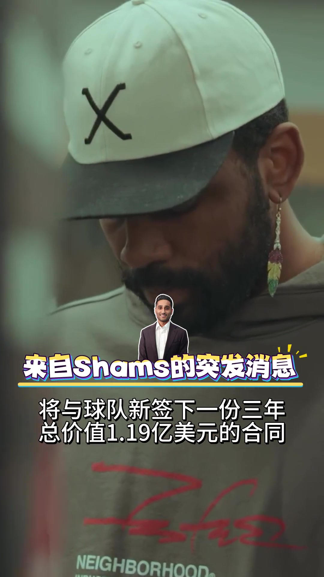 拒絕球員選項(xiàng)歐文長(zhǎng)約鎖定獨(dú)行俠