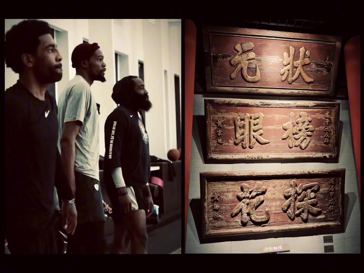 狀元榜眼探花當(dāng)年籃網(wǎng)三巨頭歐杜登沒奪冠真的意難平