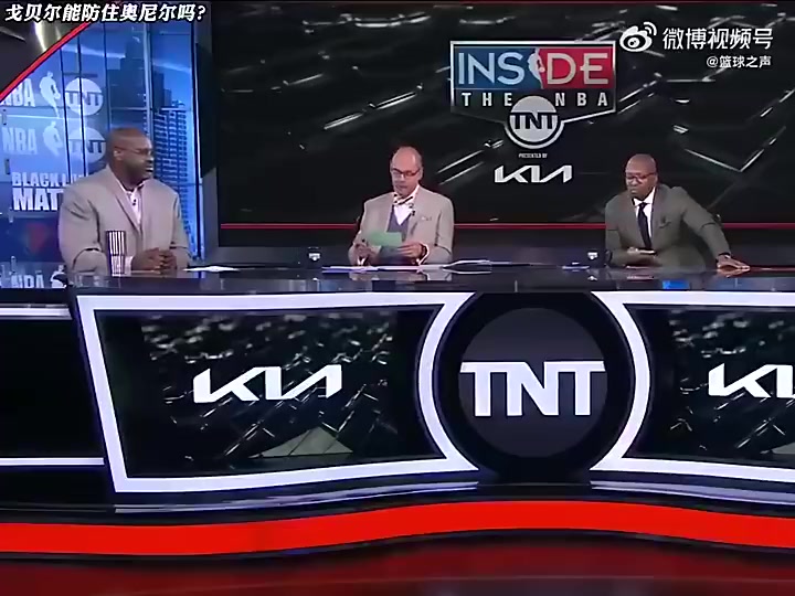 這是認(rèn)真的嗎戈貝爾此前曾在社媒稱我能鎖死奧尼爾