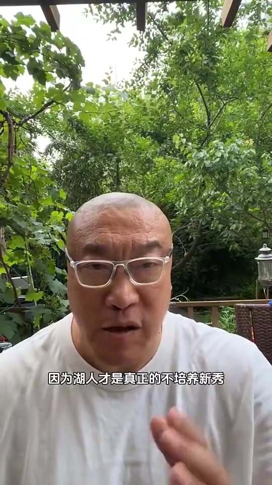 馬健此前極力阻止楊瀚森不能去湖人因為湖人不會培養(yǎng)新秀