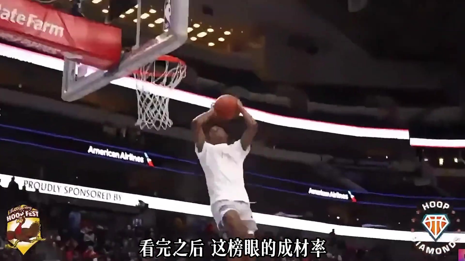 過去20年的榜眼都什么表現(xiàn)能超過杜蘭特的應(yīng)該沒有了